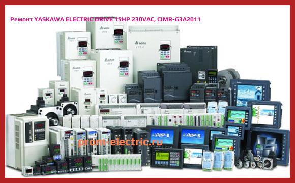 Image [РЕМОНТ] YASKAWA ELECTRIC DRIVE 15HP 230VAC, CIMR-G3A2011