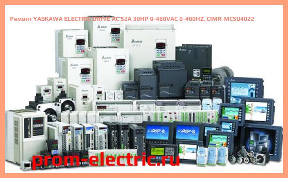 Image [РЕМОНТ] YASKAWA ELECTRIC DRIVE AC 52A 30HP 0-460VAC 0-400HZ, CIMR-MC5U4022