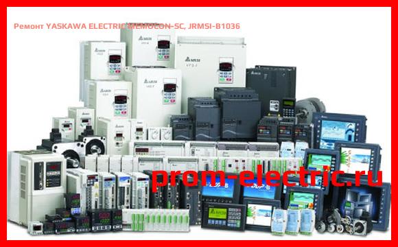 Image [РЕМОНТ] YASKAWA ELECTRIC MEMOCON-SC, JRMSI-B1036