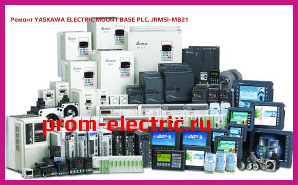 Image [РЕМОНТ] YASKAWA ELECTRIC MOUNT BASE PLC, JRMSI-MB21
