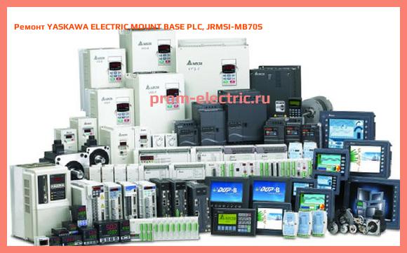 Image [РЕМОНТ] YASKAWA ELECTRIC MOUNT BASE PLC, JRMSI-MB70S