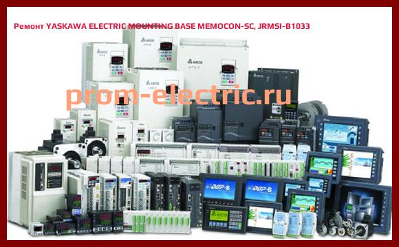 Image [РЕМОНТ] YASKAWA ELECTRIC MOUNTING BASE MEMOCON-SC, JRMSI-B1033