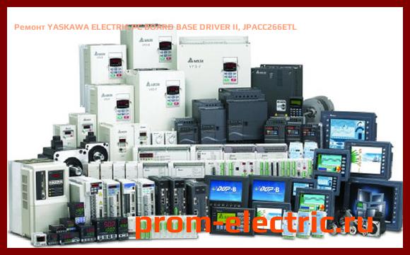 Image [РЕМОНТ] YASKAWA ELECTRIC PC BOARD BASE DRIVER II, JPACC266ETL