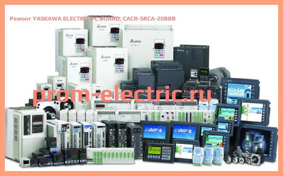 Image [РЕМОНТ] YASKAWA ELECTRIC PC BOARD, CACR-SRCA-20BBB