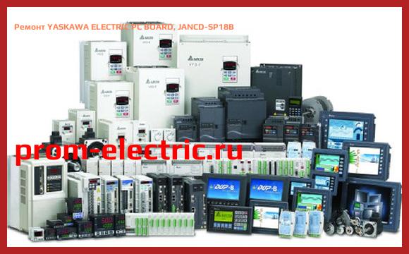 Image [РЕМОНТ] YASKAWA ELECTRIC PC BOARD, JANCD-SP18B