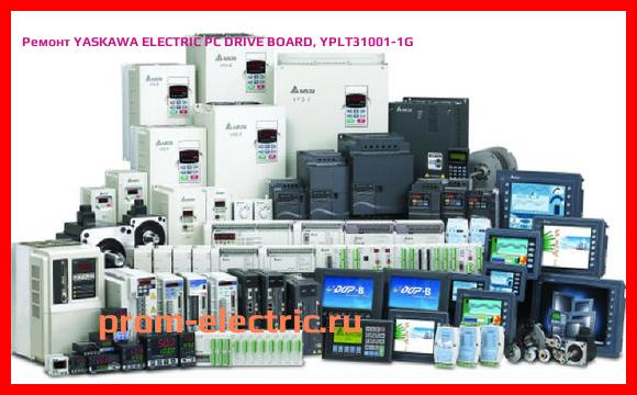 Image [РЕМОНТ] YASKAWA ELECTRIC PC DRIVE BOARD, YPLT31001-1G