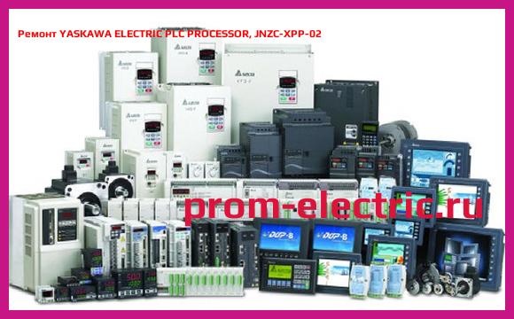 Image [РЕМОНТ] YASKAWA ELECTRIC PLC PROCESSOR, JNZC-XPP-02