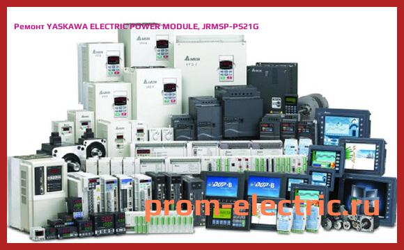 Image [РЕМОНТ] YASKAWA ELECTRIC POWER MODULE, JRMSP-PS21G
