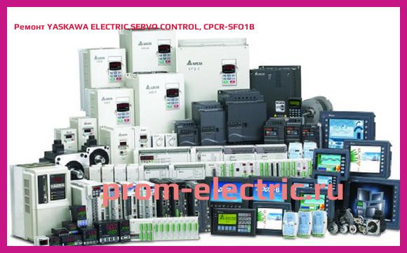 Image [РЕМОНТ] YASKAWA ELECTRIC SERVO CONTROL, CPCR-SFO1B