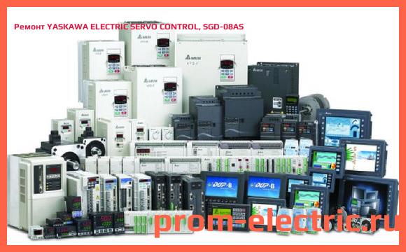 Image [РЕМОНТ] YASKAWA ELECTRIC SERVO CONTROL, SGD-08AS