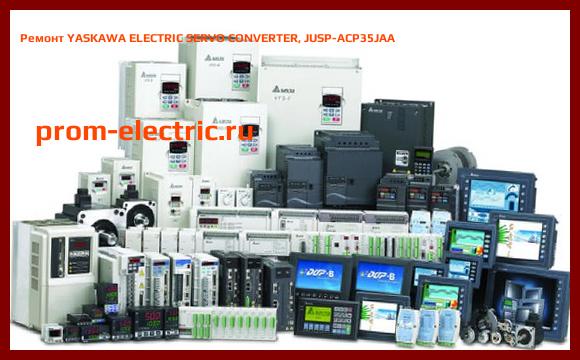 Image [РЕМОНТ] YASKAWA ELECTRIC SERVO CONVERTER, JUSP-ACP35JAA