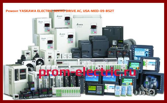 Image [РЕМОНТ] YASKAWA ELECTRIC SERVO DRIVE AC, USA-MED-09-BS2T