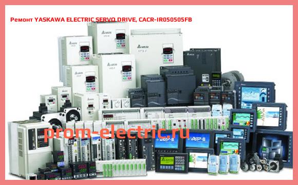 Image [РЕМОНТ] YASKAWA ELECTRIC SERVO DRIVE, CACR-IR050505FB