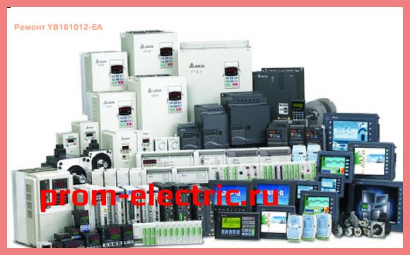 Image [РЕМОНТ] YB161012-EA