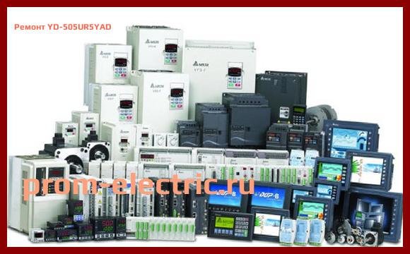 Image [РЕМОНТ] YD-505UR5YAD