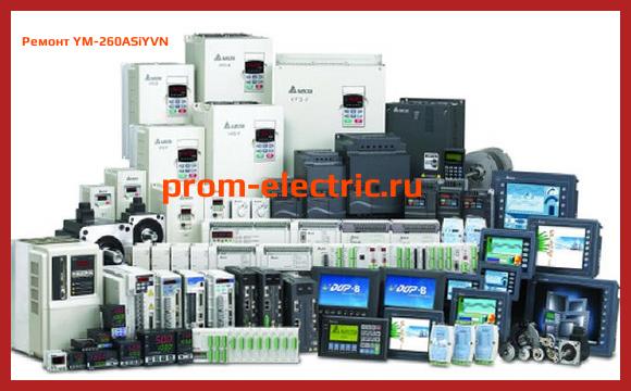 Image [РЕМОНТ] YM-260ASiYVN