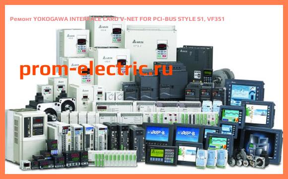 Image [РЕМОНТ] YOKOGAWA INTERFACE CARD V-NET FOR PCI-BUS STYLE S1, VF351