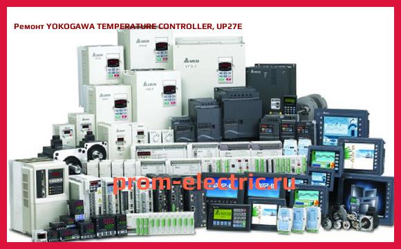 Image [РЕМОНТ] YOKOGAWA TEMPERATURE CONTROLLER, UP27E