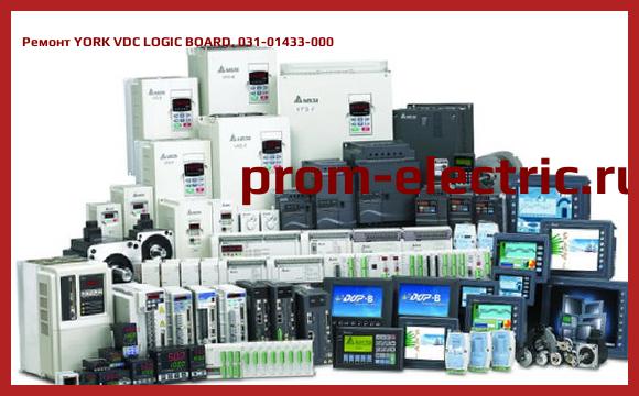 Image [РЕМОНТ] YORK VDC LOGIC BOARD, 031-01433-000